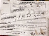 2006; 1.8л; Бензин; Инжектор; Купе; серебристый; Англия; разб. номер X6057 #2