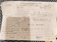 2007; 3л; Дизель; TDI; Джип (5-дверный); серый; Англия; разб. номер T48650 #7