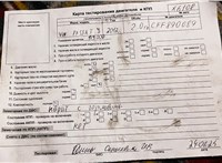 2012; 2л; Дизель; TDI; Седан; синий; Англия; разб. номер X6108 #6