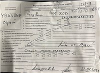 2005; 3л; Дизель; Турбо; Джип (5-дверный); серый; Англия; разб. номер T48458 #4
