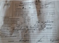 2004; 1.5л; Гибридный; Хэтчбэк 5 дв.; серебристый; Англия; разб. номер T48595 #4