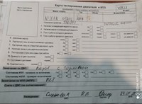 2007; 2л; Дизель; DCI; Джип (5-дверный); серый; Англия; разб. номер X6221 #7