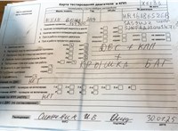 2009; 1.6л; Бензин; Джип (5-дверный); серебристый; Англия; разб. номер X6183 #7