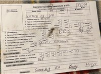 2010; 2л; Дизель; HDI; Универсал; синий; Англия; разб. номер X6229 #7