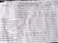 2004; 1.9л; Дизель; Универсал; черный; Англия; разб. номер 78169 #5