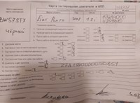 2008; 1.2л; Бензин; Инжектор; Хэтчбэк 3 дв.; черный; Англия; разб. номер T48737 #2