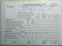 2002; 1.6л; Бензин; Инжектор; Хэтчбэк 5 дв.; синий; Германия; разб. номер 27299 #6