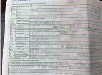2002; 3.2л; Дизель; CDI; Универсал; серебристый; Германия; разб. номер 38942 #1