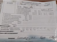 2008; 2л; Дизель; Хэтчбэк 5 дв.; серебристый; Англия; разб. номер X6227 #6