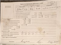 2012; 2л; Дизель; Турбо; Хэтчбэк 5 дв.; синий; Англия; разб. номер T48915 #5