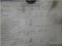 2006; 2.2л; Бензин; Инжектор; Универсал; синий; Англия; разб. номер T48921 #5