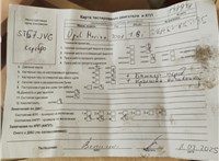 2007; 1.6л; Бензин; Инжектор; Минивэн; серебристый; Англия; разб. номер T48948 #4