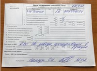 2006; 1.4л; Бензин; TSI; Минивэн; серебристый; Германия; разб. номер 610432 #7