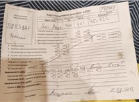 1998; 1.4л; Бензин; Инжектор; Хэтчбэк 3 дв.; синий; Англия; разб. номер T48978 #5