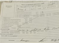 2005; 2л; Бензин; Инжектор; Хэтчбэк 5 дв.; серебристый; Англия; разб. номер T49066 #6
