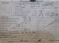 2006; 2л; Дизель; TDI; Седан; Англия; разб. номер T49095 #5