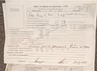 2013; 1.6л; Дизель; TDCI; Хэтчбэк 5 дв.; серебристый; Англия; разб. номер T49123 #5