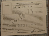2004; 2.7л; Дизель; Купе; серебристый; Англия; разб. номер T49297 #5
