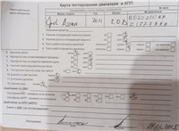 2011; 2л; Дизель; Хэтчбэк 5 дв.; черный; Англия; разб. номер T49301 #5