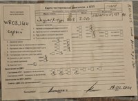 2008; 2.2л; Дизель; TDCI; Универсал; синий; Англия; разб. номер T49212 #5