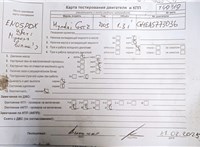 2005; 1.3л; Бензин; Инжектор; Хэтчбэк 5 дв.; синий; Англия; разб. номер T49319 #5