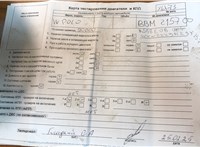 2008; 1.2л; Бензин; Инжектор; Хэтчбэк 3 дв.; серебристый; Англия; разб. номер X6173 #3