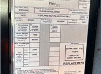 2008; 4.5л; Дизель; Турбо; Грузовик; красный; Англия; разб. номер T49756 #4