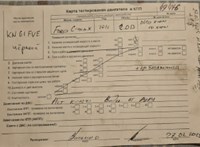 2011; 2л; Дизель; TDCI; Минивэн; черный; Англия; разб. номер T49476 #5