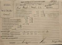 2008; 1.1л; Бензин; Инжектор; Хэтчбэк 5 дв.; синий; Англия; разб. номер T49466 #5