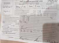 2006; 2л; Дизель; TDI; Седан; серый; Англия; разб. номер T49475 #5