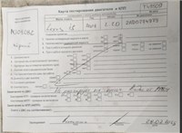 2009; 2.2л; Дизель; D-4D; Седан; серебристый; Англия; разб. номер T49509 #4