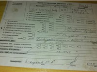 2016; 0.9л; Бензин; Турбо-инжектор; Хэтчбэк 5 дв.; серебристый; Англия; разб. номер X6226 #5