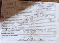 2005; 2л; Бензин; Инжектор; Кабрио; синий; Англия; разб. номер T49521 #7