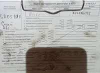 2005; 2л; Бензин; Инжектор; Кабрио; синий; Англия; разб. номер T49521 #8