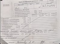 2009; 1.9л; Дизель; TDI; Хэтчбэк 5 дв.; серебристый; Англия; разб. номер T49542 #8