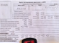 2009; 1.3л; Бензин; Инжектор; Хэтчбэк 5 дв.; черный; Англия; разб. номер T51067 #7