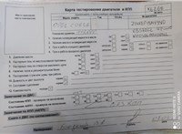 2007; 1.4л; Бензин; Инжектор; Хэтчбэк 3 дв.; серебристый; Англия; разб. номер X6268 #5