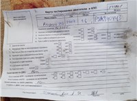 2006; 1.4л; Бензин; Хэтчбэк 3 дв.; синий; Англия; разб. номер T49661 #3