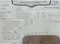 2007; 1.5л; Дизель; DCI; Хэтчбэк 3 дв.; синий; Англия; разб. номер T49666 #7