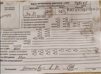 2012; 1.6л; Бензин; Инжектор; Хэтчбэк 3 дв.; белый; Англия; разб. номер T49685 #7