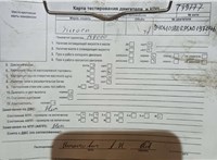 2012; 1.6л; Дизель; HDI; Хэтчбэк 5 дв.; коричневый; Англия; разб. номер T49777 #8