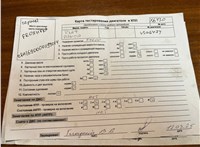 2008; 1.1л; Бензин; Инжектор; Хэтчбэк 5 дв.; черный; Англия; разб. номер X6430 #5
