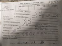 2009; 2л; Дизель; Хэтчбэк 5 дв.; красный; Англия; разб. номер T49751 #7