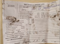 2010; 2л; Дизель; TDI; Седан; коричневый; Англия; разб. номер T49774 #7