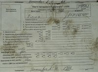 2008; 1.4л; Бензин; Инжектор; Хэтчбэк 5 дв.; серебристый; Англия; разб. номер T49763 #2
