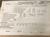 2004; 2.7л; Дизель; CDI; Универсал; черный; Германия; разб. номер 39008 #6