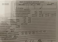 2015; 2.2л; Дизель; Микроавтобус; синий; Англия; разб. номер T50563 #6