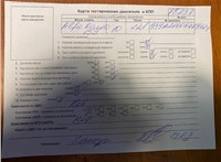 2010; 1.9л; Дизель; JTD; Седан; черный; Англия; разб. номер 78237 #7