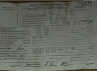 2009; 1.4л; Бензин; Инжектор; Хэтчбэк 5 дв.; красный; Англия; разб. номер T49846 #7