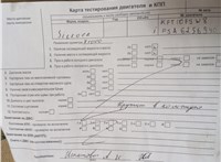 2010; 1.4л; Бензин; Инжектор; Хэтчбэк 5 дв.; черный; Англия; разб. номер T49915 #7